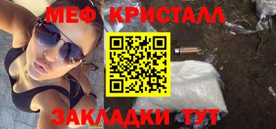 каннабис Заволжье