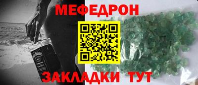 гашишное масло Заводоуковск