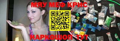 гашишное масло Заводоуковск