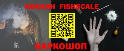 каннабис Заволжье
