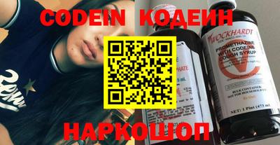 гашишное масло Заводоуковск