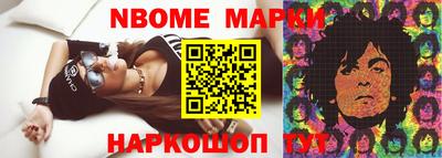 каннабис Заволжье
