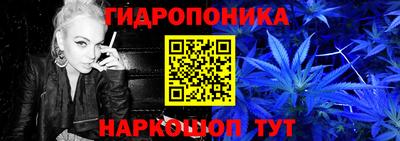 мескалин Жуковский
