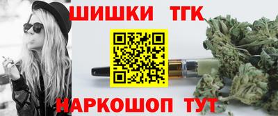 мескалин Жуковский