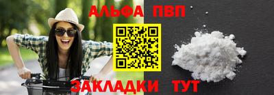 мескалин Жуковский