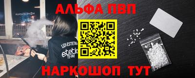 каннабис Заволжье