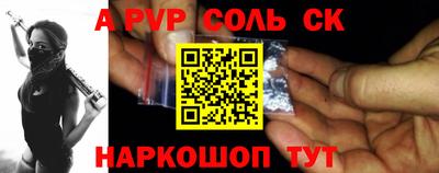 каннабис Заволжье