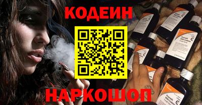 каннабис Заволжье