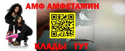 гашишное масло Заводоуковск
