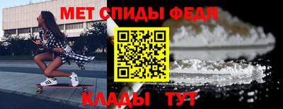 мескалин Жуковский