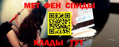 гашишное масло Заводоуковск