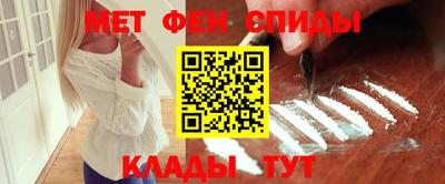 мескалин Жуковский