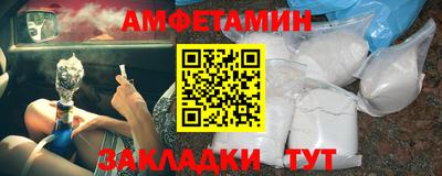 гашишное масло Заводоуковск