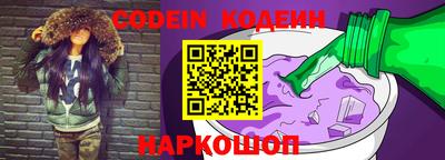 каннабис Заволжье