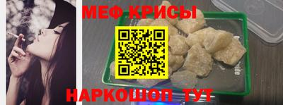 каннабис Заволжье