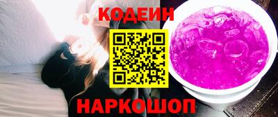 гашик Чебоксары