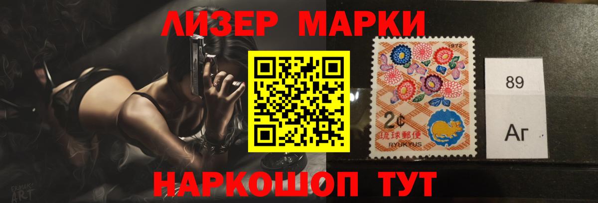 LSD-25 экстази ecstasy  ЛСД экстази кислота  Михайловка  KRAKEN как войти  Вход с VPN  Лсд 25 экстази 
